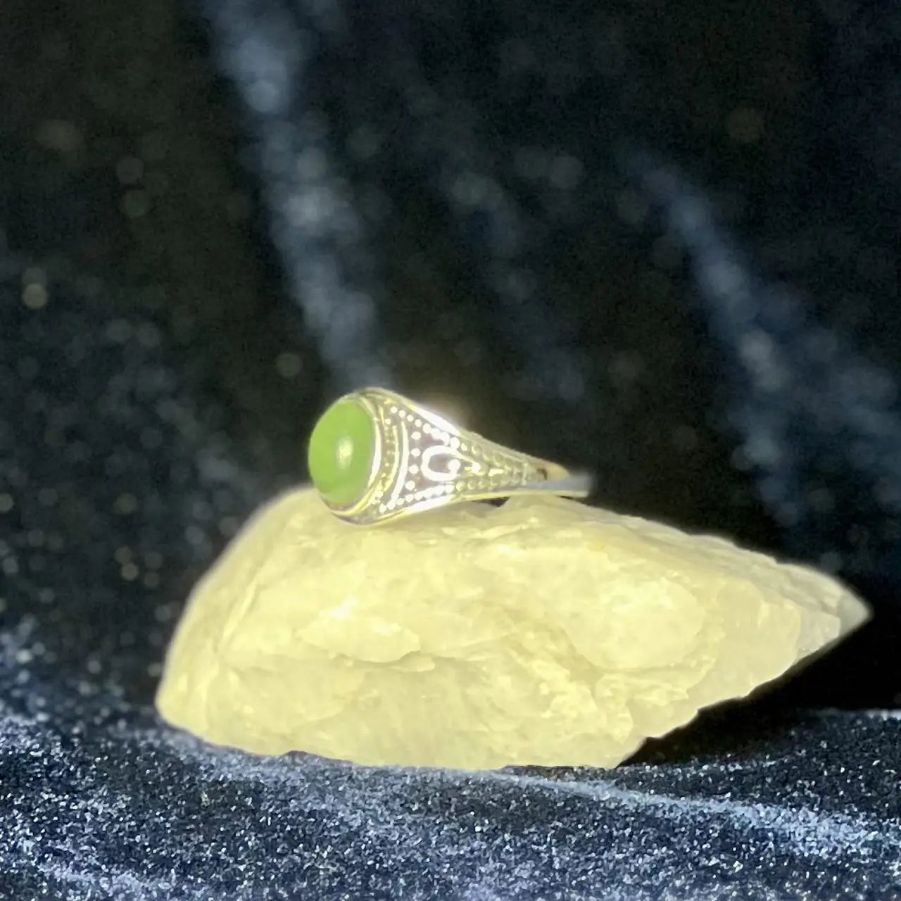 Serpentine Class Ring