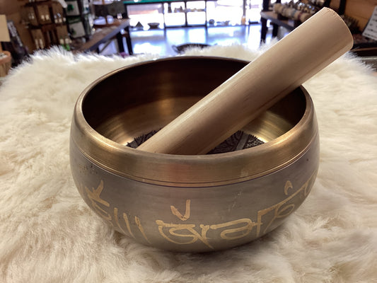 Himalayan Singing Bowl - 5 inch