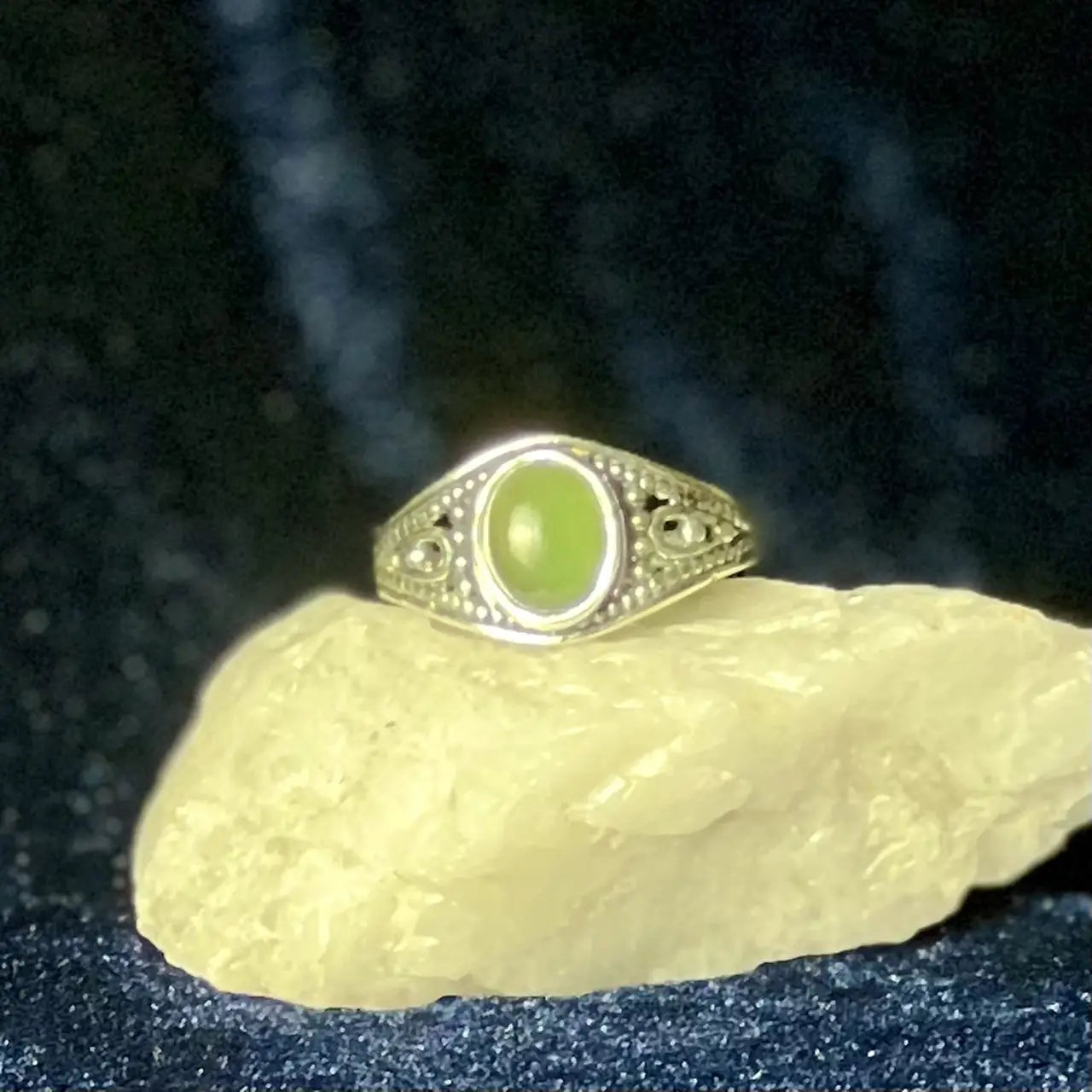 Serpentine Class Ring