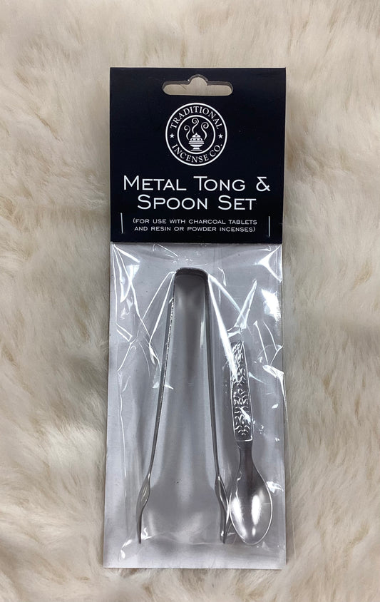 Metal tong & spoon set