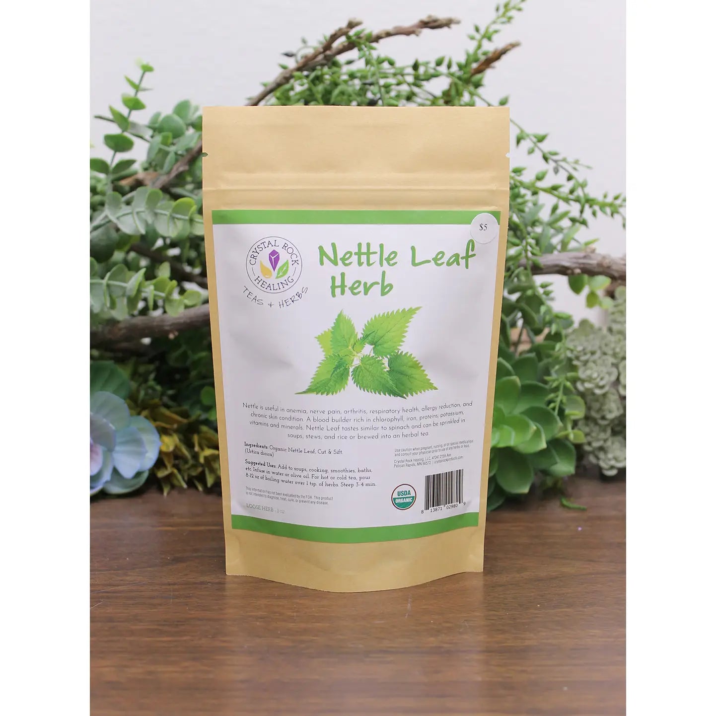 Nettle Leaf Loose Tea/Herb
